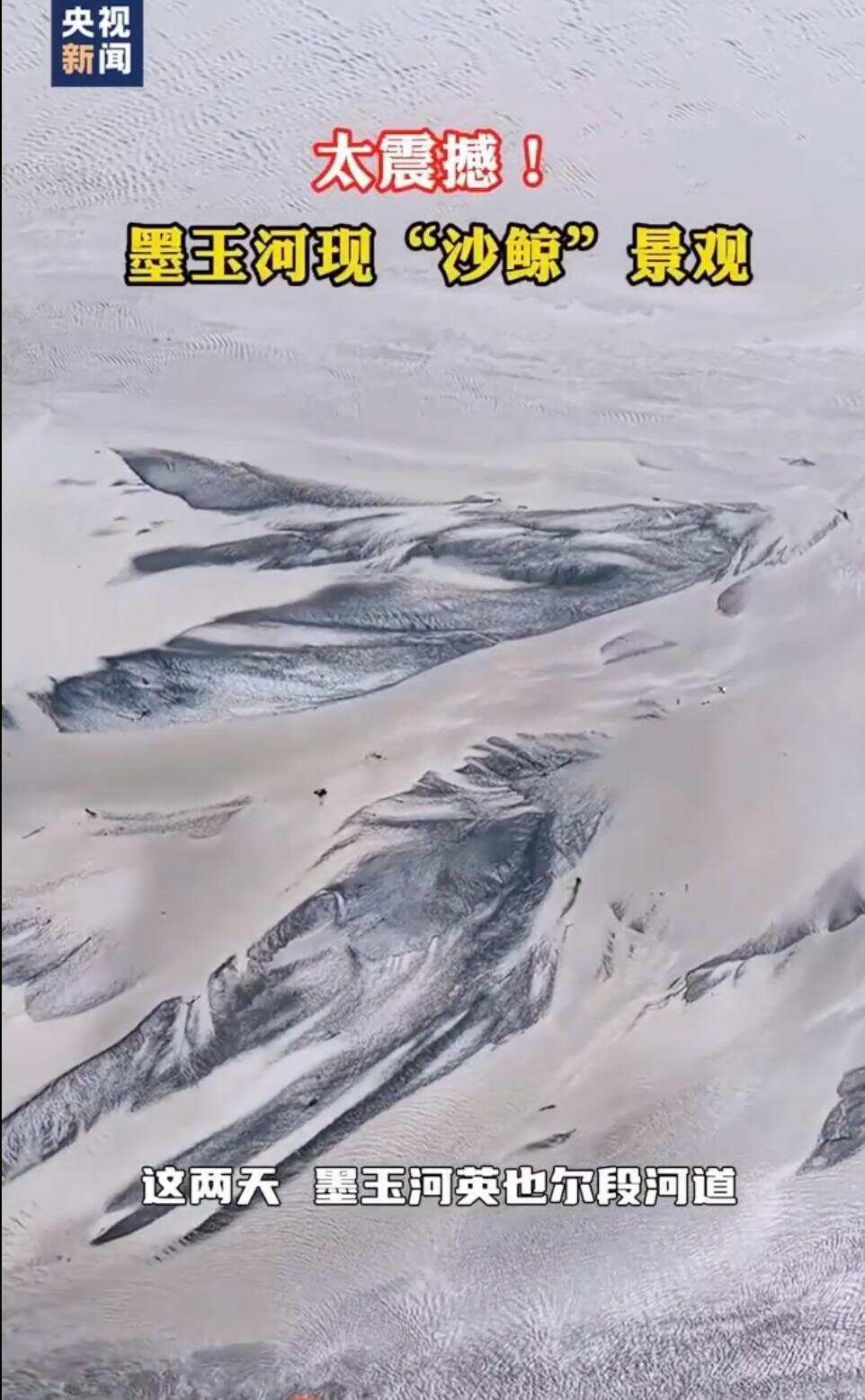 港澳新闻